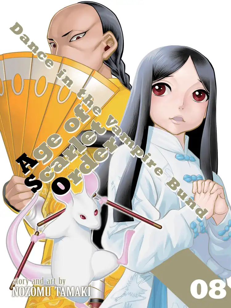 9781685795047 Dance in the Vampire Bund: Age of Scarlet Order Volume 08
