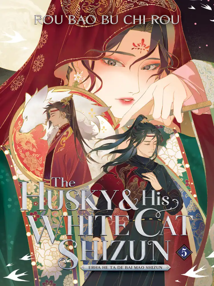 9781685795061 The Husky and His White Cat Shizun: Erha He Ta De Bai Mao Shizun (Novel) Volume 05