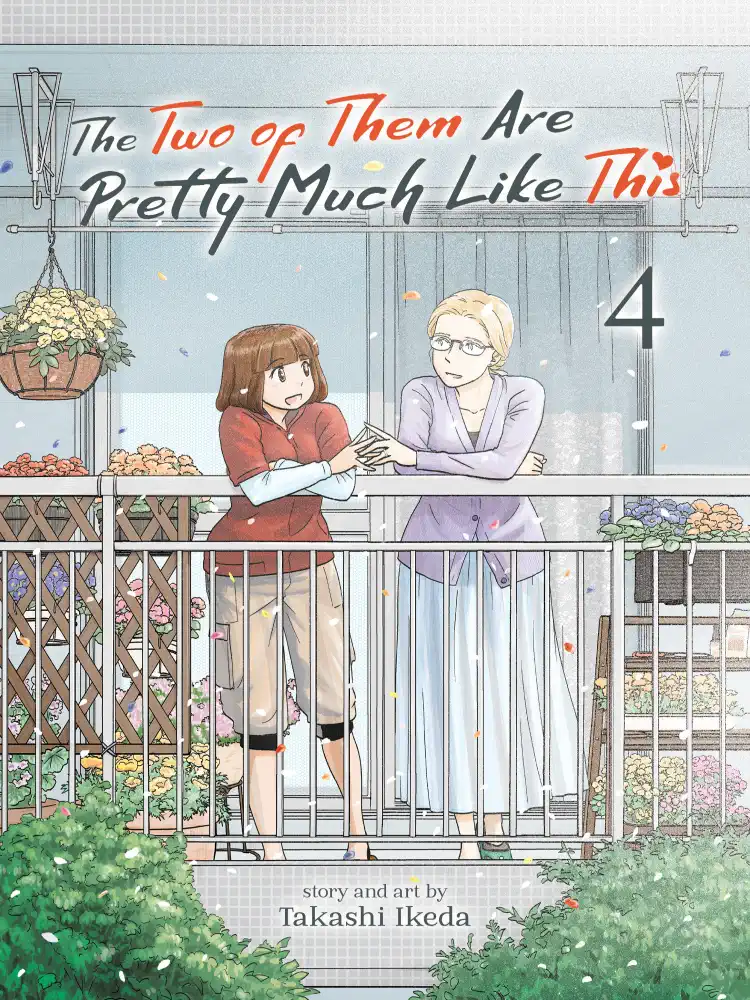 9781685795344 The Two of Them Are Pretty Much Like This Volume 04