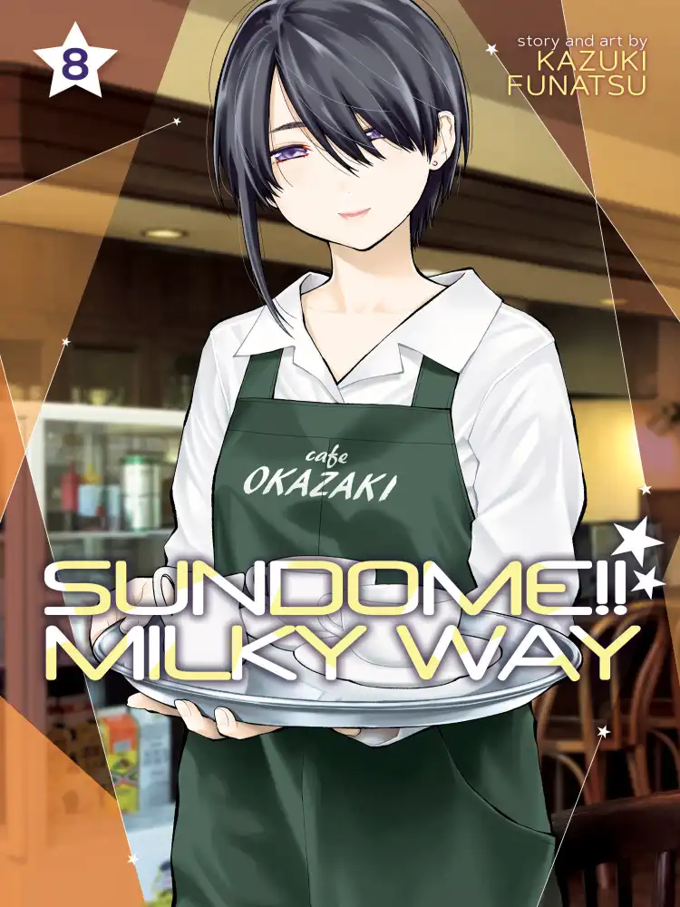 Sundome!! Milky Way Volume 08
