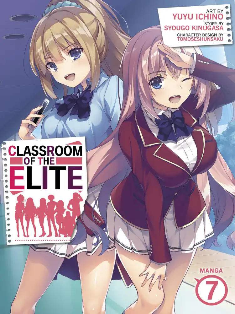 9781685795481 Classroom of the Elite Volume 07