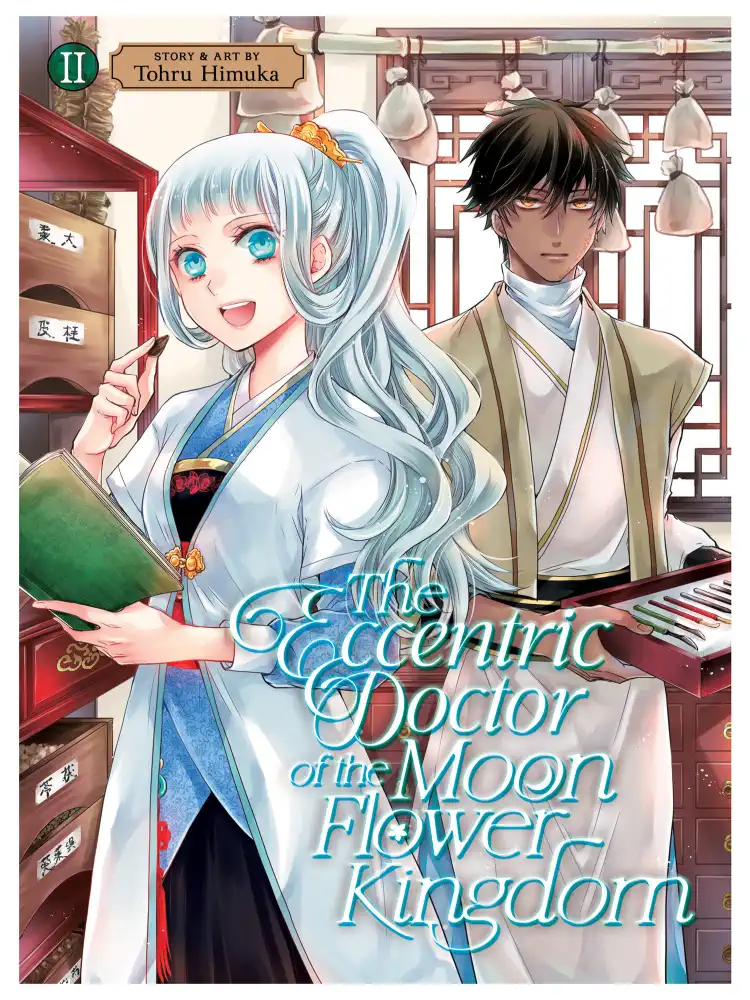 The Eccentric Doctor of the Moon Flower Kingdom Volume 02