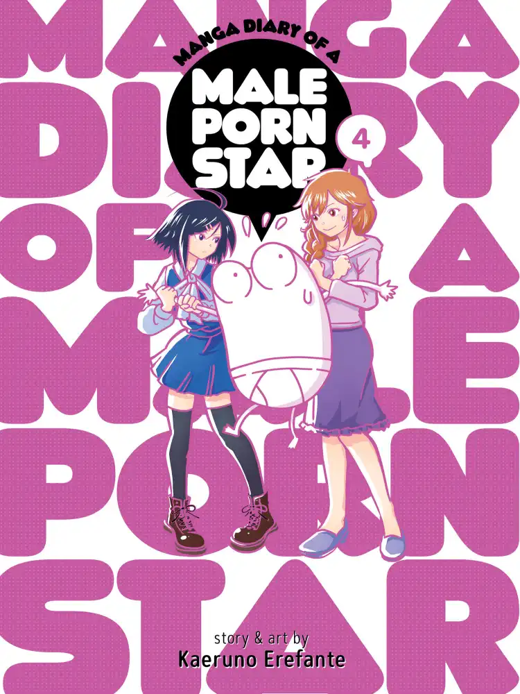 Manga Diary of a Male Porn Star Volume 04
