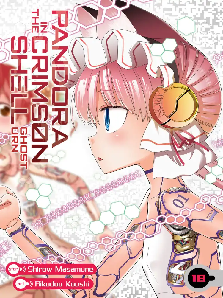 Pandora in the Crimson Shell: Ghost Urn Volume 18