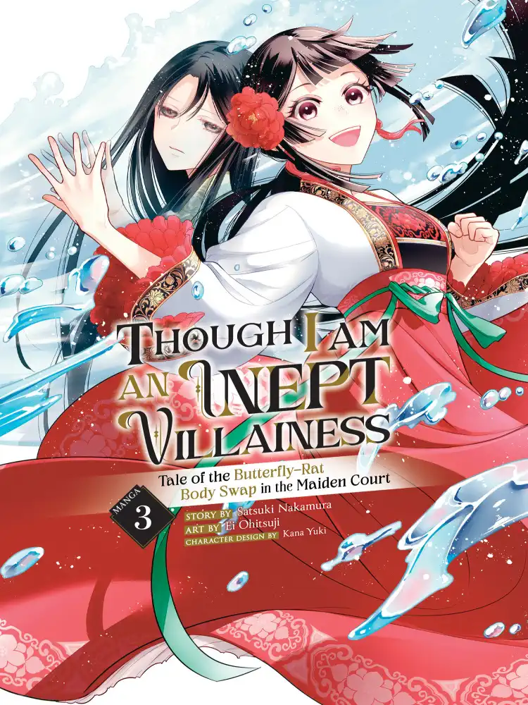 9781685795825 Though I Am an Inept Villainess: Tale of the Butterfly-Rat Body Swap in the Maiden Court Volume 03