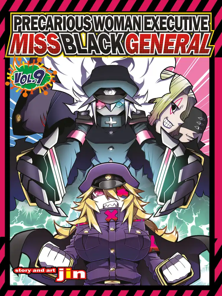9781685795962 Precarious Woman Executive Miss Black General Volume 09