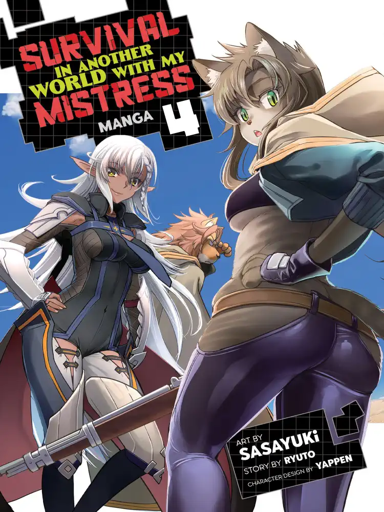 Survival in Another World with My Mistress! Volume 04