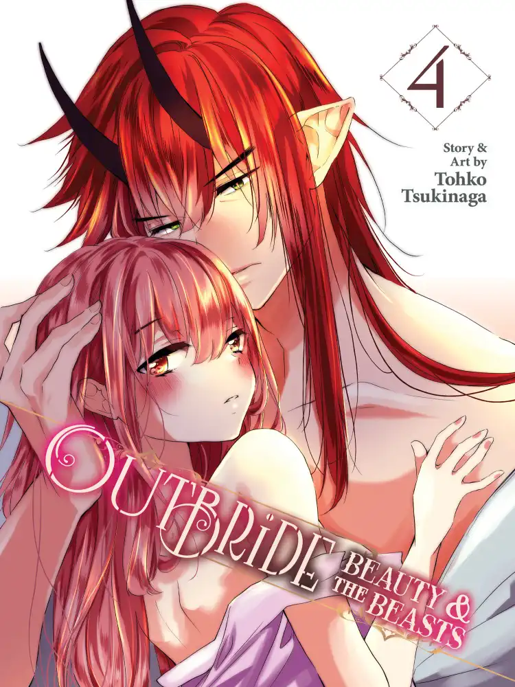 9781685796013 Outbride: Beauty and the Beasts Volume 04
