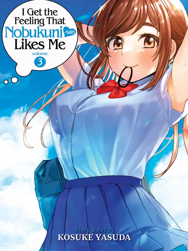 9781685796112 I Get the Feeling That Nobukuni-san Likes Me Volume 03