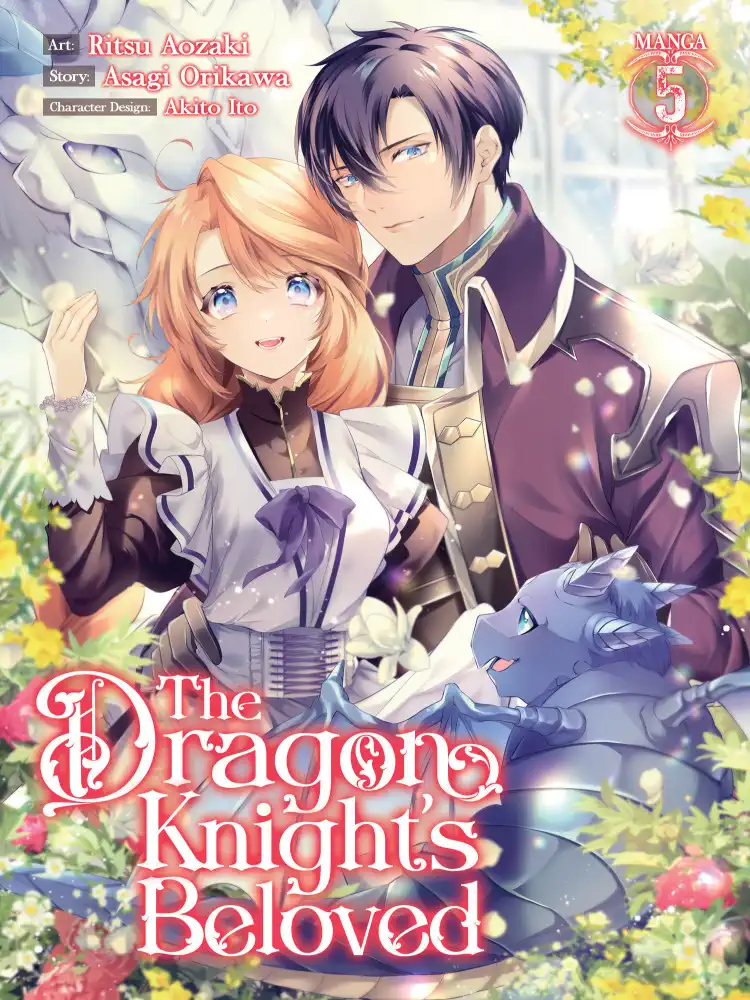 9781685796136 The Dragon Knight's Beloved Volume 05