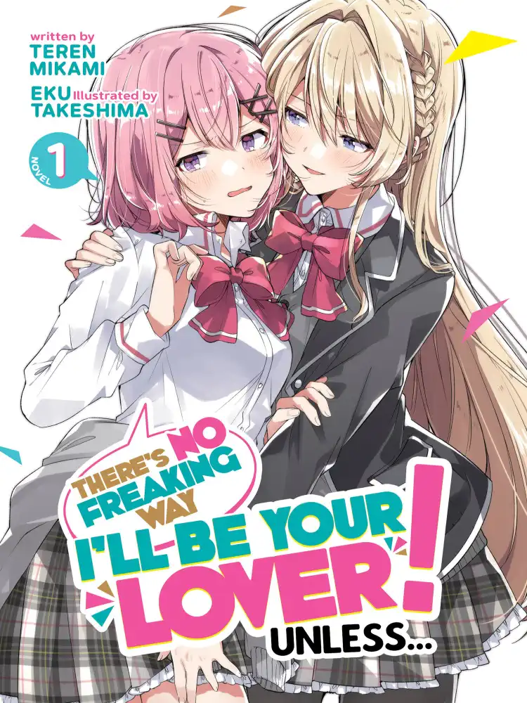 [Oshi No Ko] Spica of the First Star (Light Novel) Volume 01
