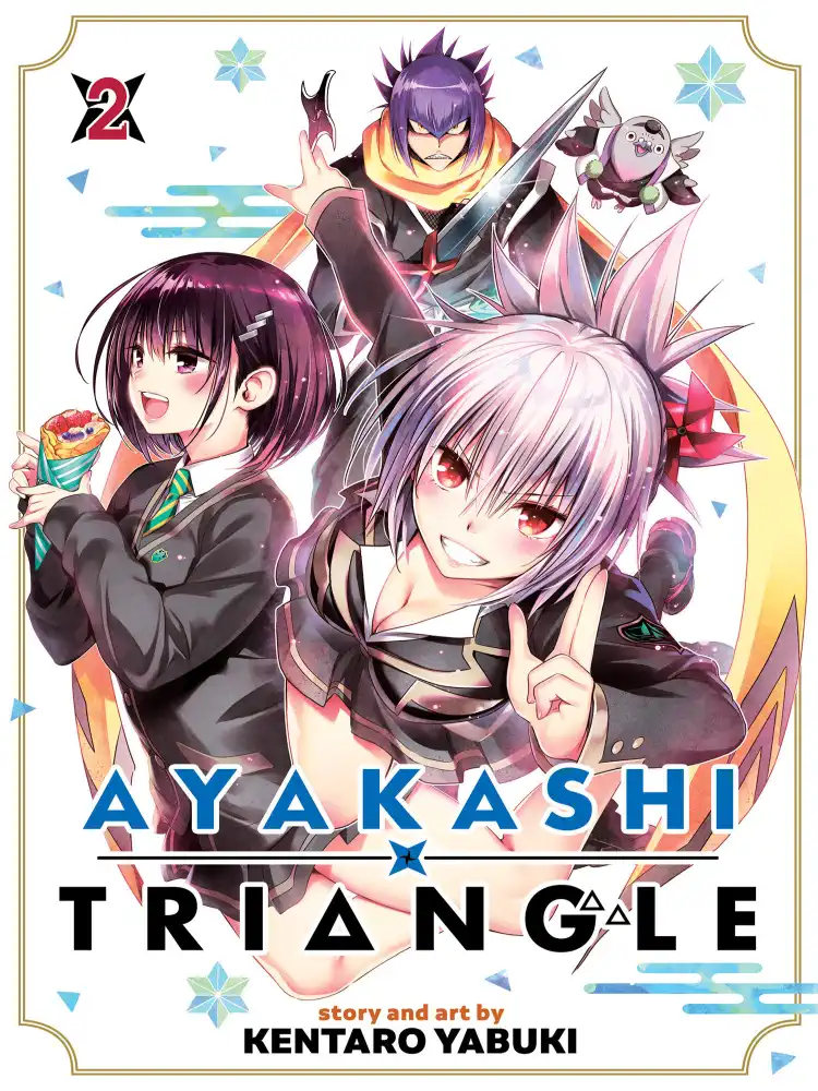 Ayakashi Triangle Volume 02