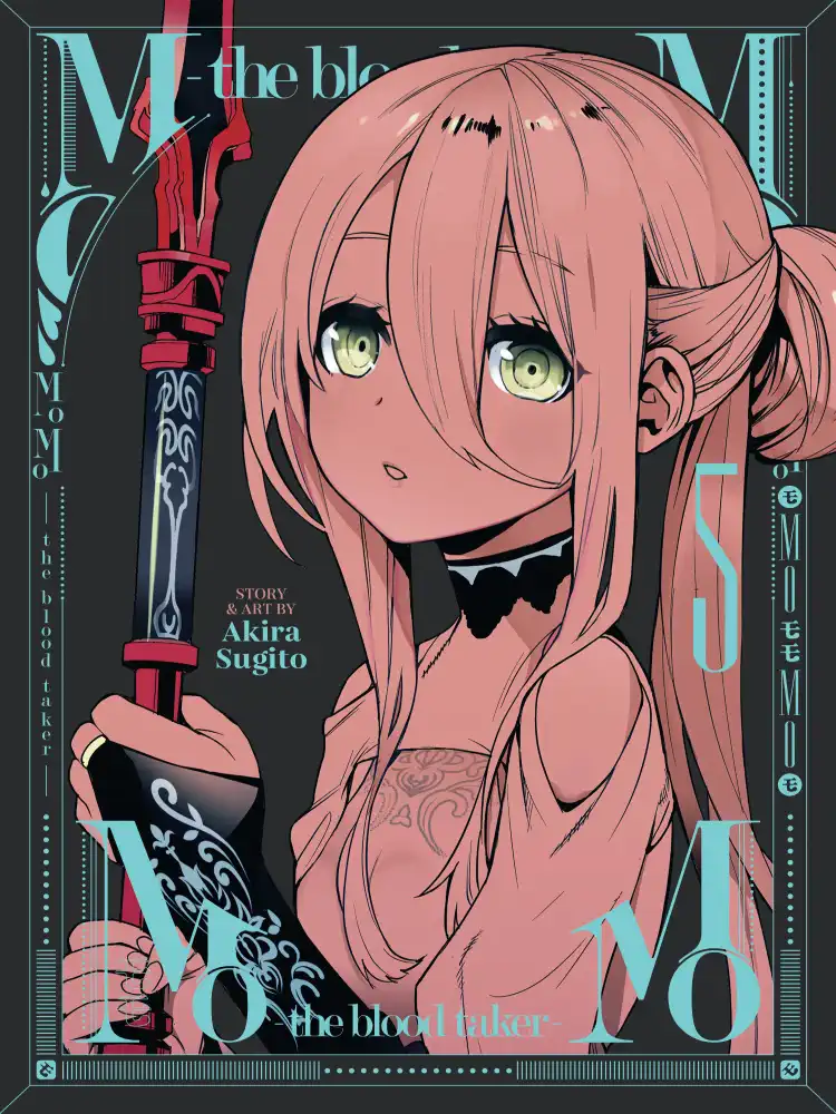 Momo -The Blood Taker- Volume 05