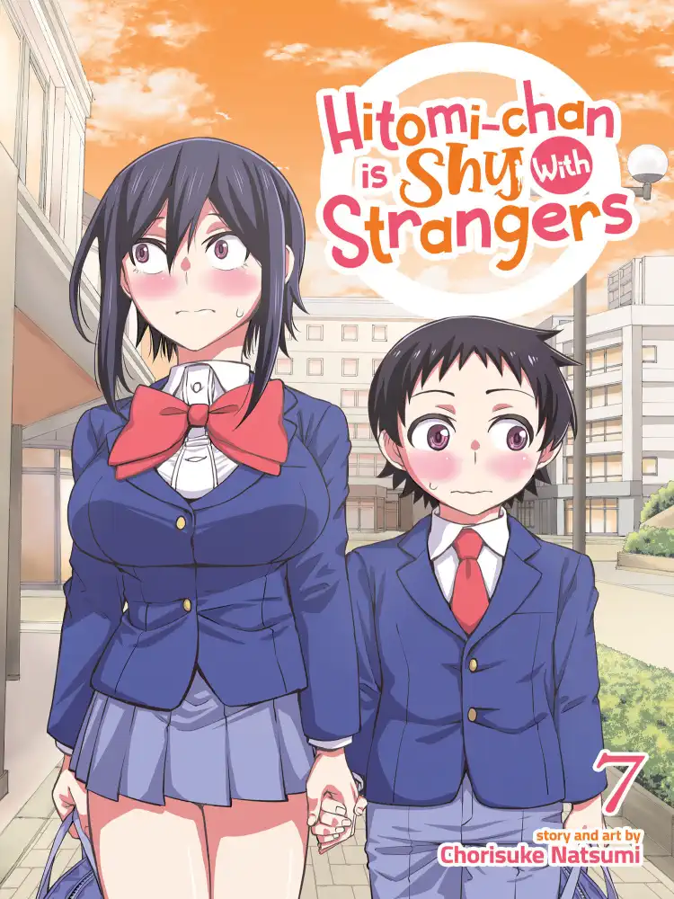 9781685796747 Hitomi-chan is Shy With Strangers Volume 07
