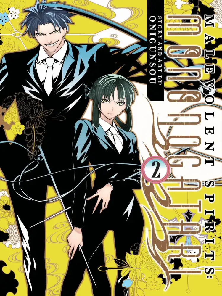 Malevolent Spirits: Mononogatari Volume 02