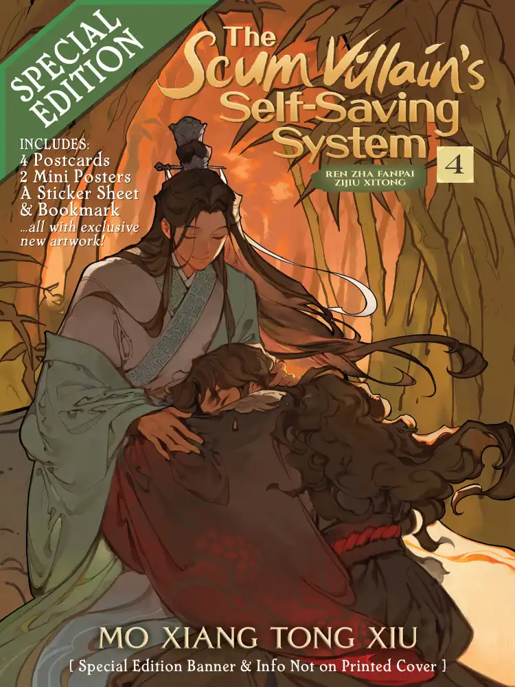 9781685797188 The Scum Villain's Self-Saving System: Ren Zha Fanpai Zijiu Xitong (Special Edition Novel) Volume 04