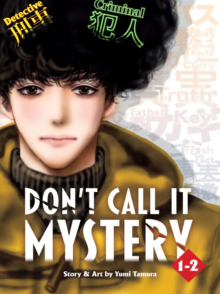 Don't Call It Mystery 2-In-1 Omnibus Edition [01-02] Volume 01
