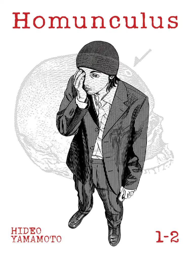 Homunculus 2-In-1 Omnibus Edition [01-02] Volume 01