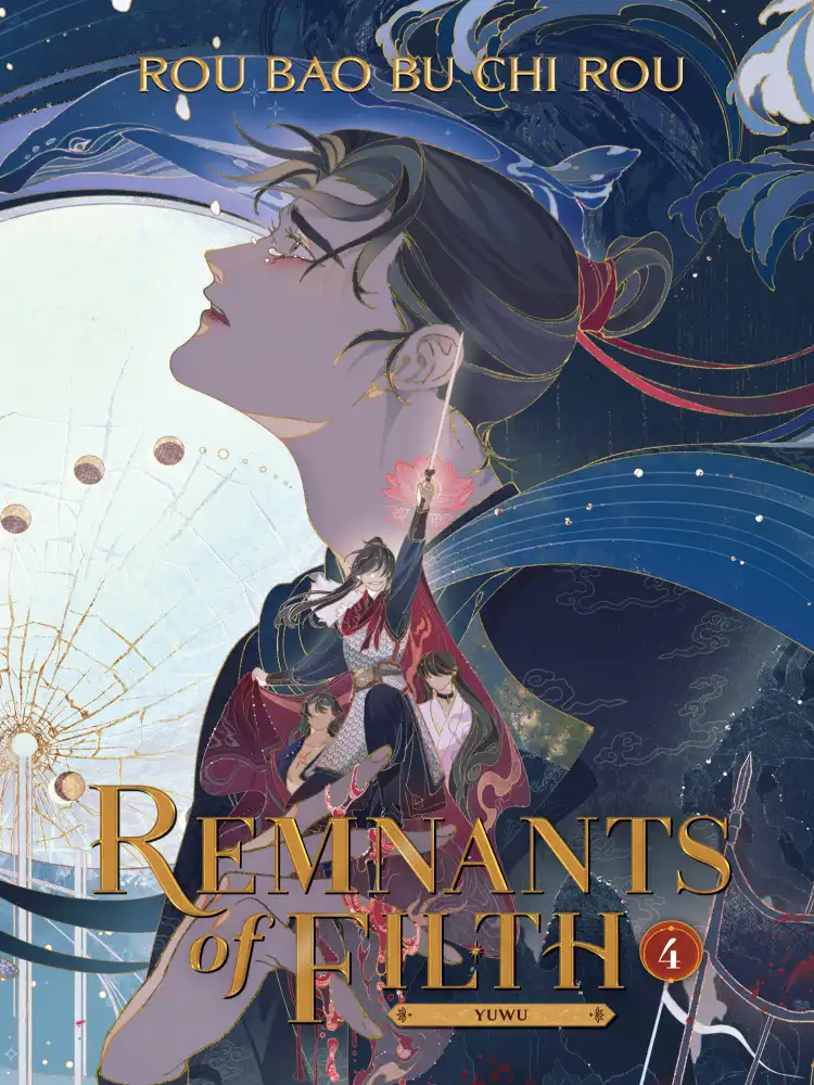 9781685797614 Remnants of Filth: Yuwu (Novel) Volume 04