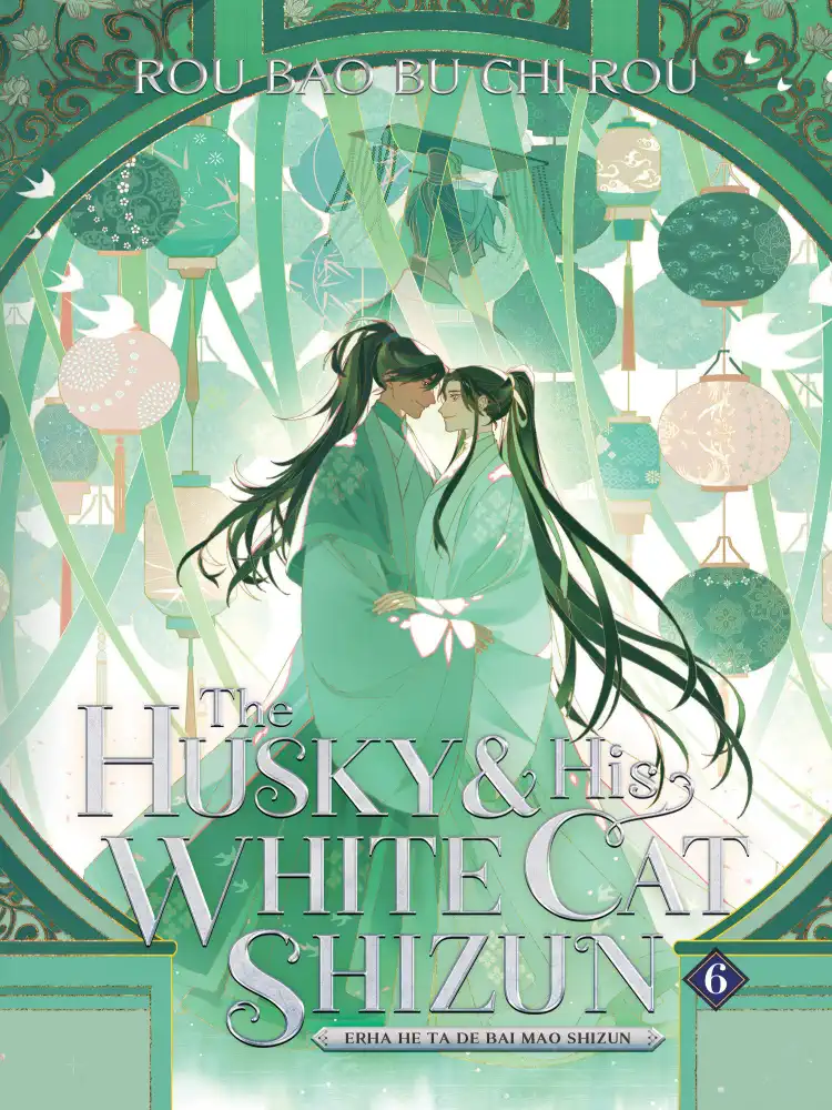 9781685797638 The Husky and His White Cat Shizun: Erha He Ta De Bai Mao Shizun (Novel) Volume 06