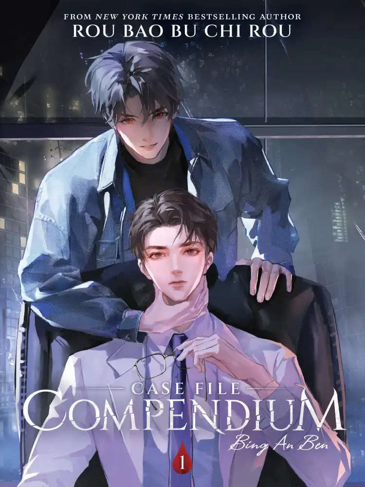 Case File Compendium: Bing an Ben (Novel) Volume 01