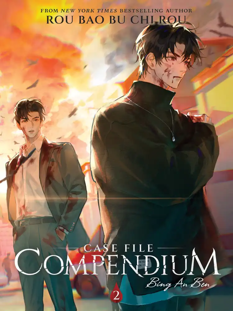 Case File Compendium: Bing an Ben (Novel) Volume 02