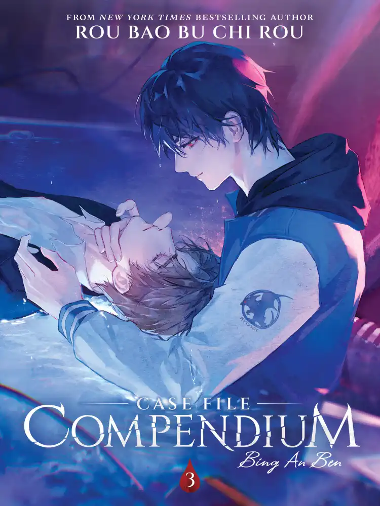 Case File Compendium: Bing an Ben (Novel) Volume 03