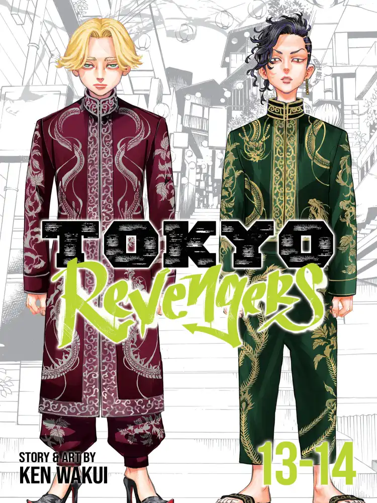 Tokyo Revengers 2-In-1 Omnibus Edition [13-14] Volume 07