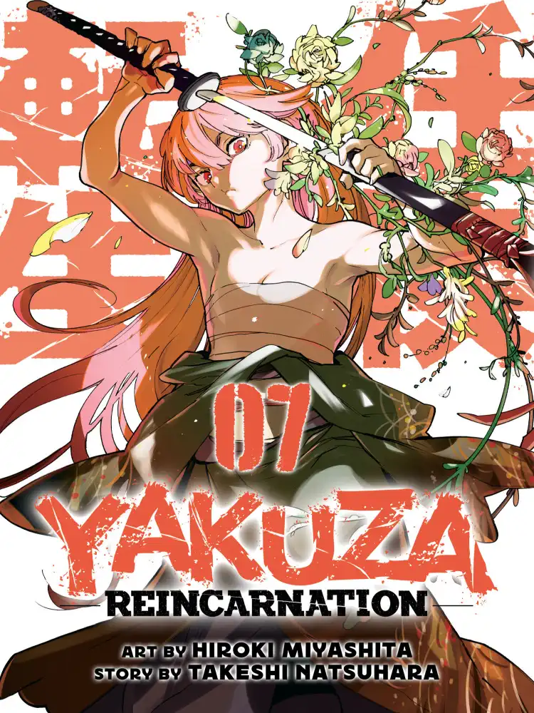 Yakuza Reincarnation Volume 07