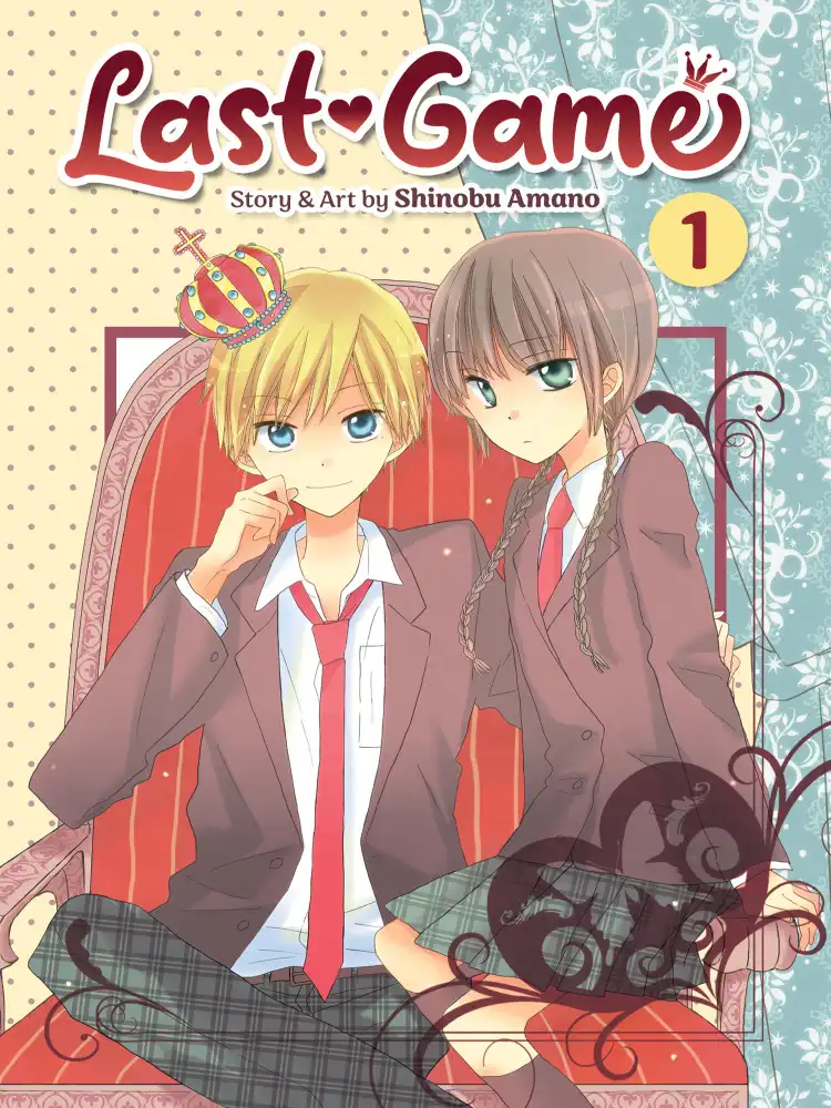 9781685799076 Last Game Volume 01
