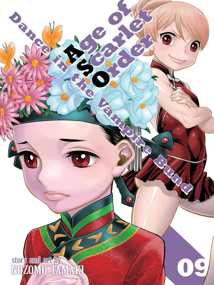 9781685799106 Dance in the Vampire Bund: Age of Scarlet Order Volume 09