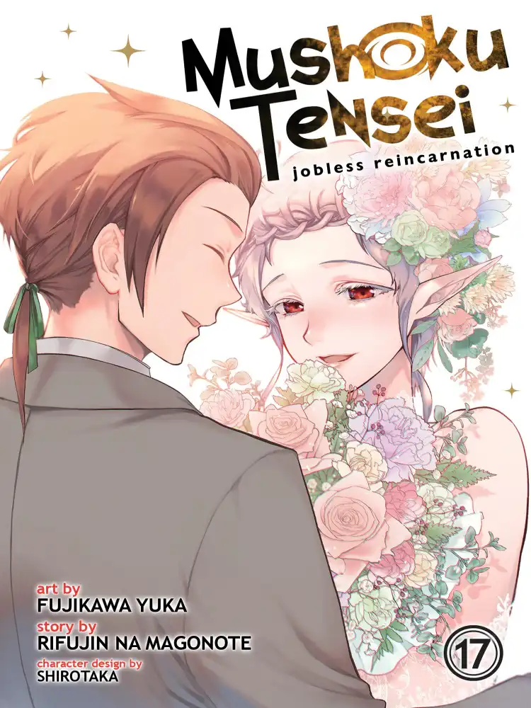 Mushoku Tensei: Jobless Reincarnation Volume 17