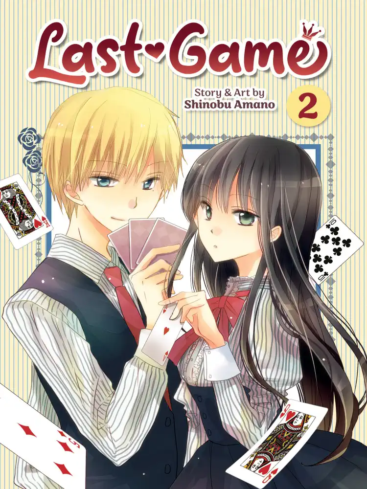 9781685799168 Last Game Volume 02