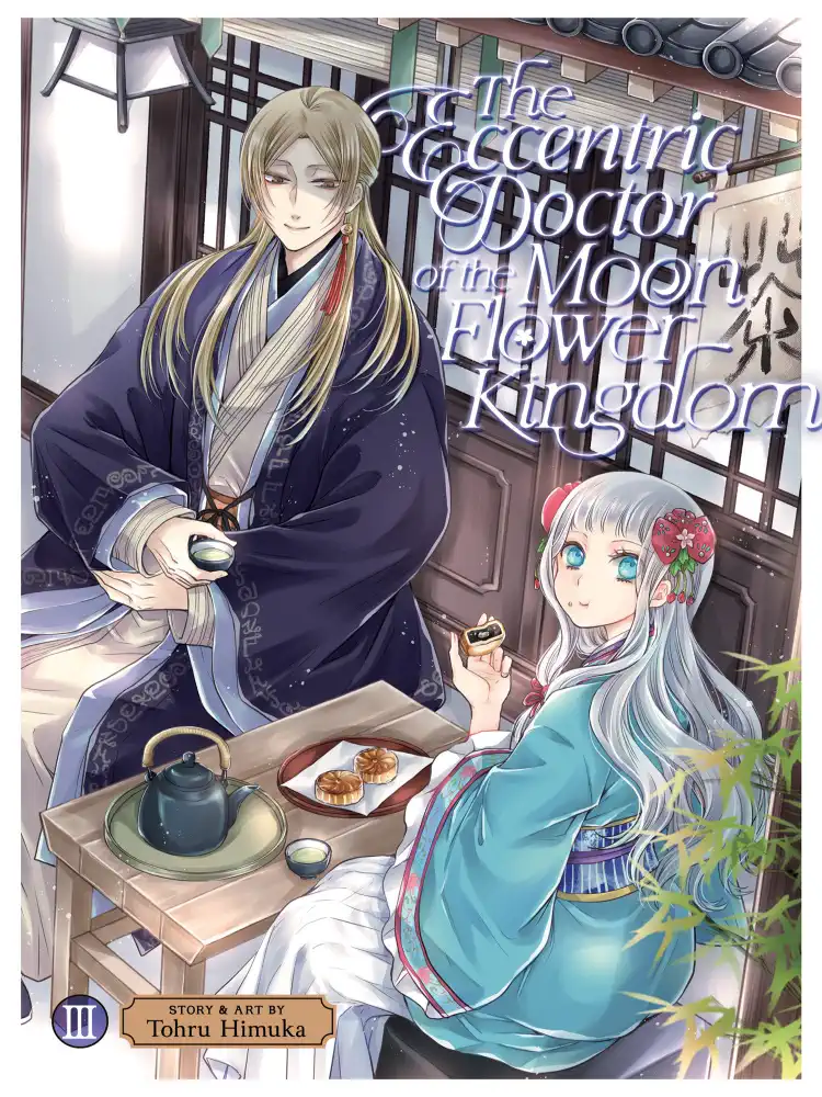 The Eccentric Doctor of the Moon Flower Kingdom Volume 03