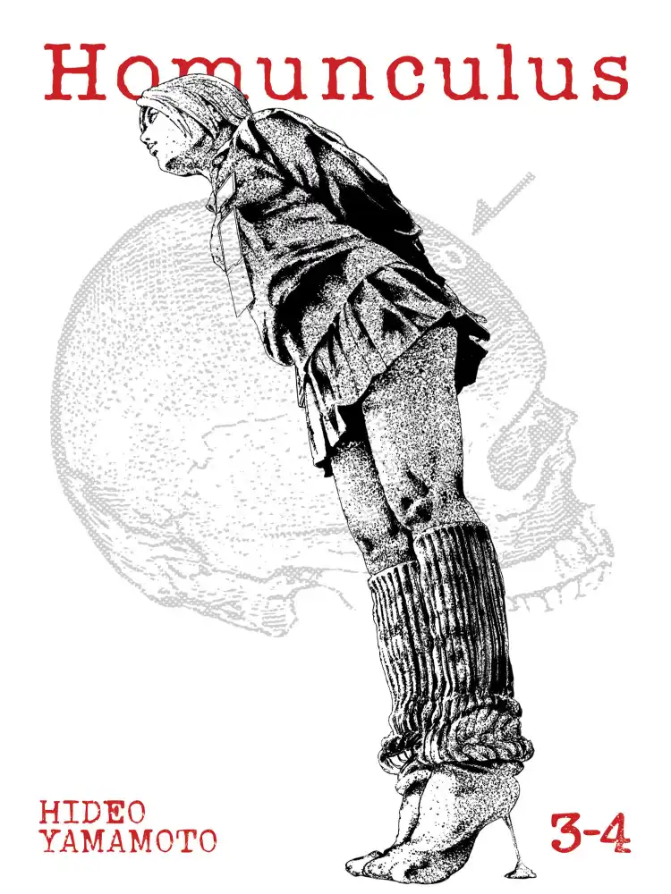 Homunculus 2-In-1 Omnibus Edition [03-04] Volume 02