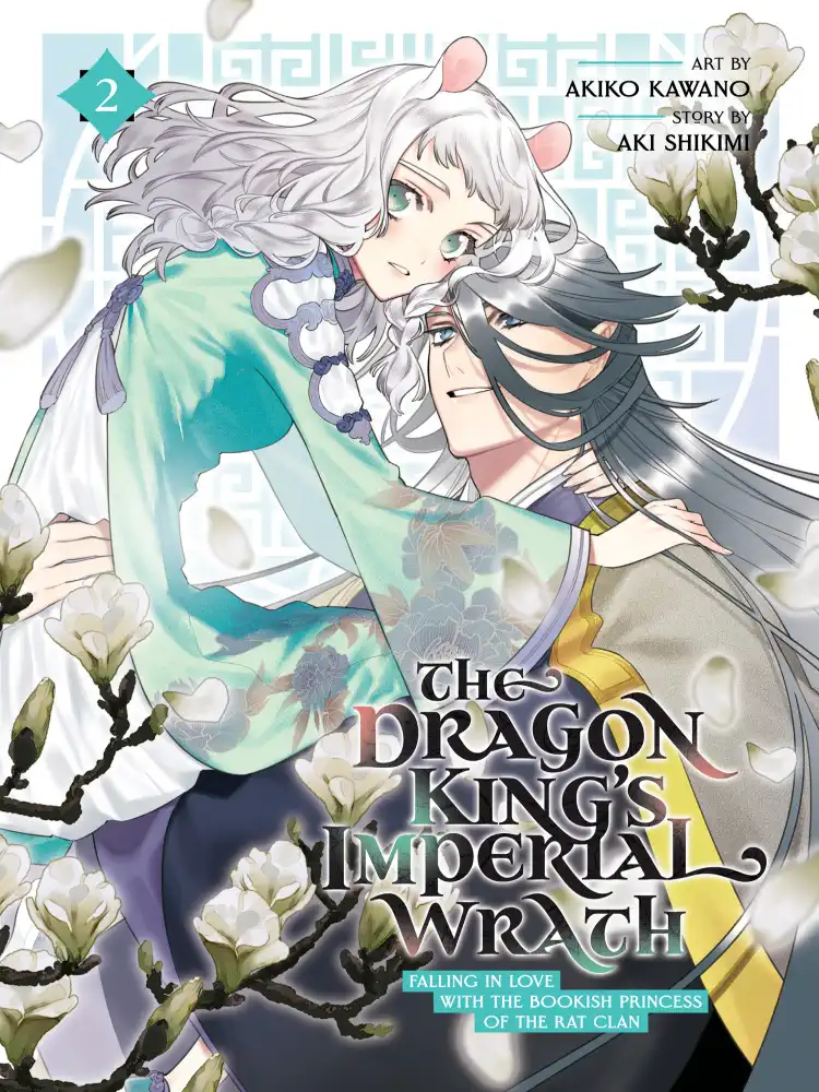 9781685799304 The Dragon King's Imperial Wrath: Falling in Love with the Bookish Princess of the Rat Clan Volume 02