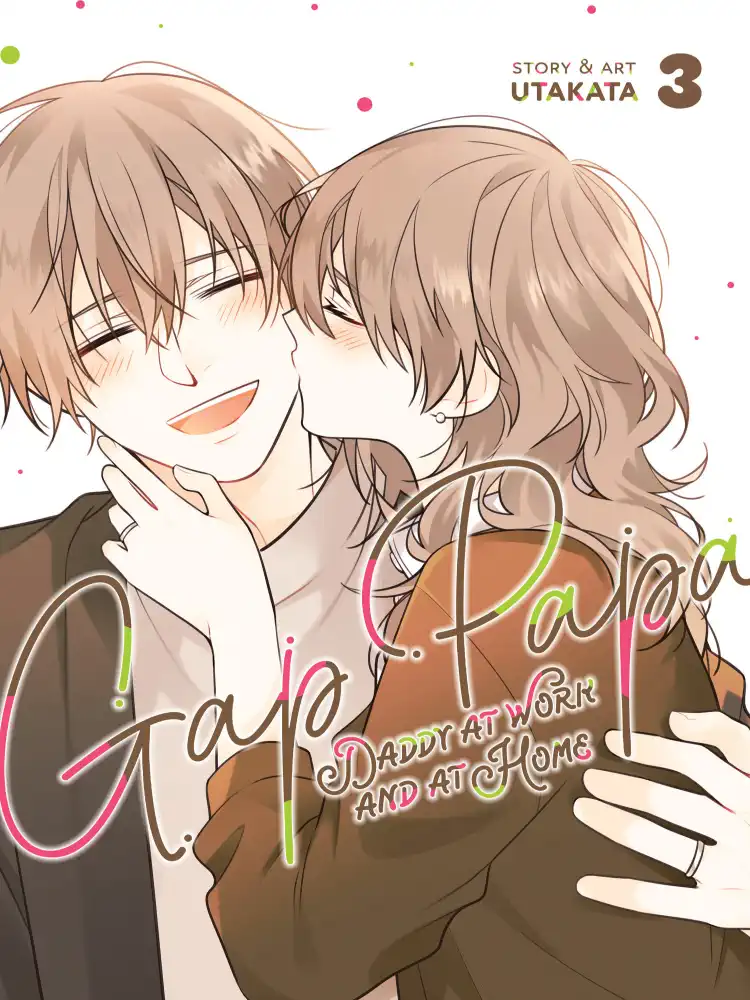 Gap Papa: Daddy at Work and at Home Volume 03