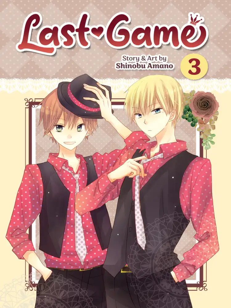 9781685799434 Last Game Volume 03