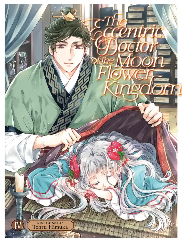The Eccentric Doctor of the Moon Flower Kingdom Volume 04