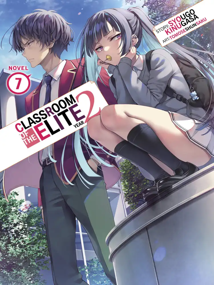 9781685799472 Classroom of the Elite: Year 2 (Light Novel) Volume 07