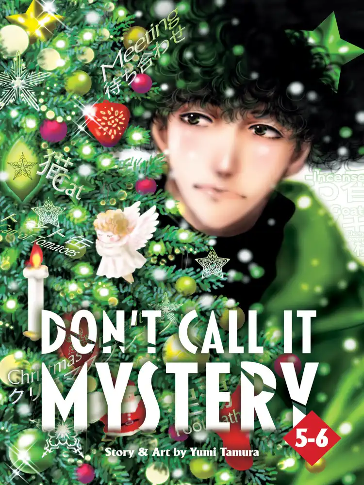 Don't Call It Mystery 2-In-1 Omnibus Edition [05-06] Volume 03