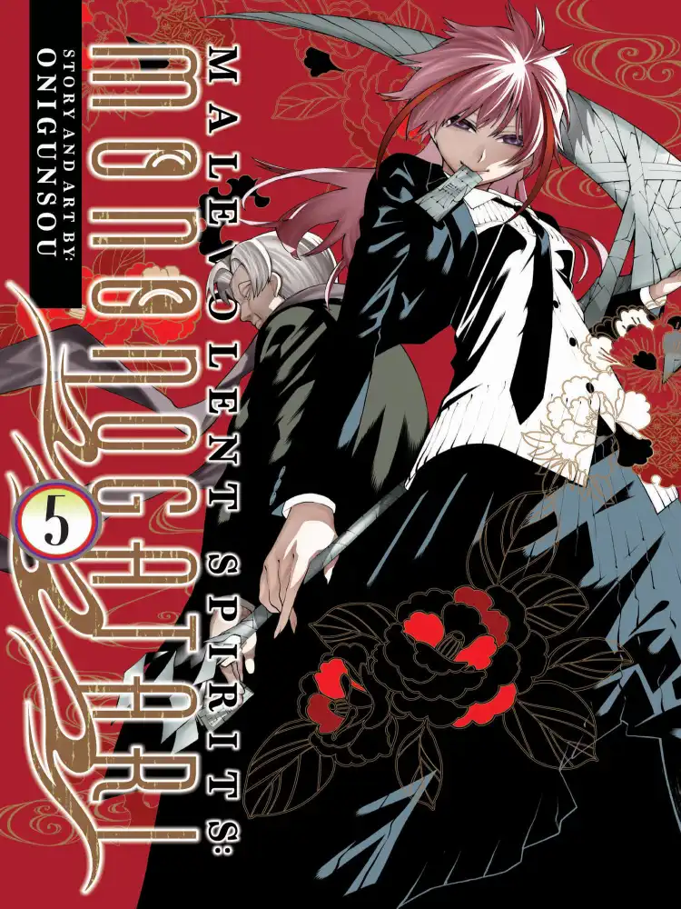 Malevolent Spirits: Mononogatari Volume 05