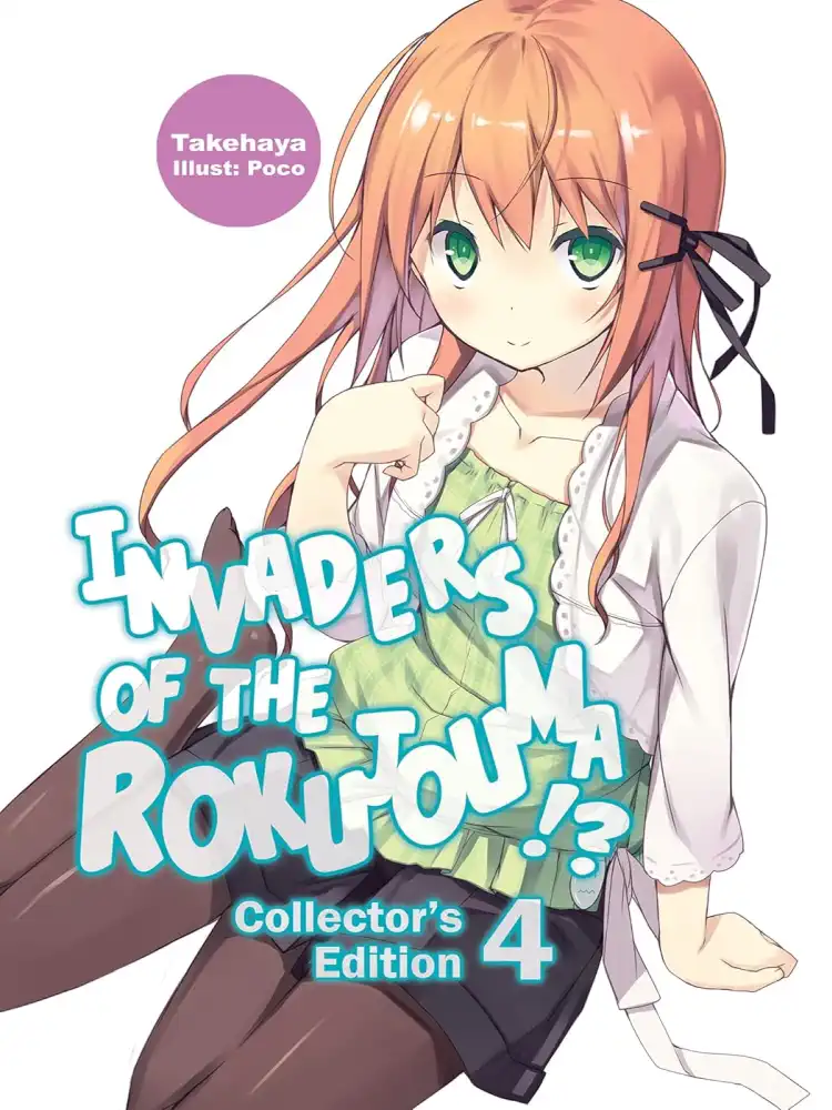 Invaders of the Rokujouma!? 3-In-1 Collector's Edition [09-10-11] (Light Novel) Volume 04