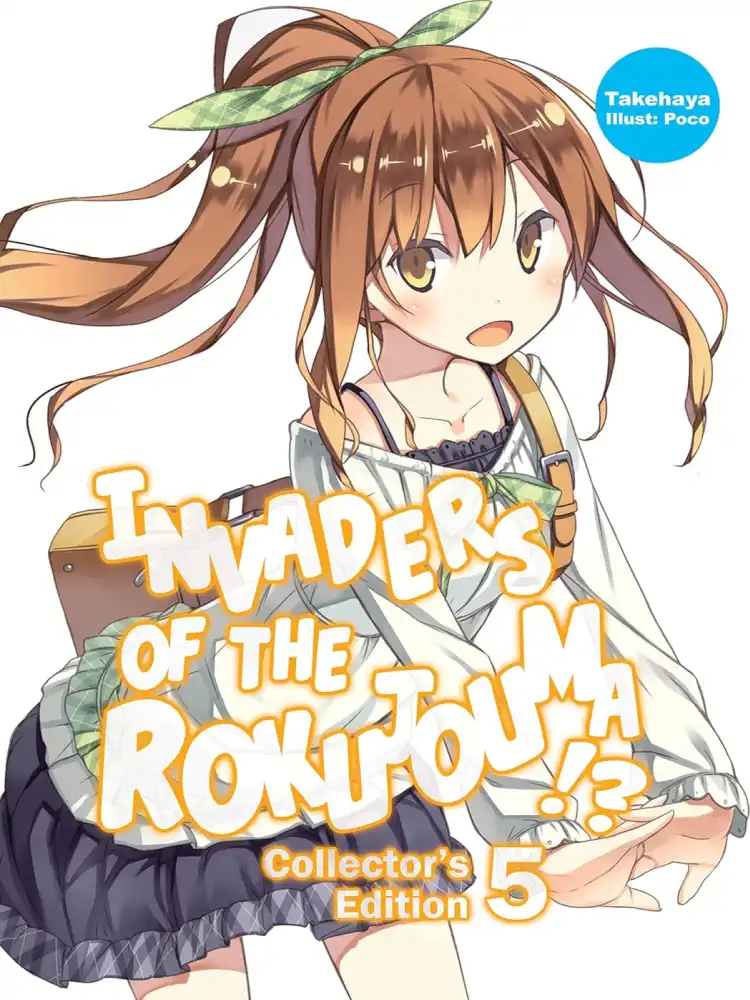 Invaders of the Rokujouma!? 3-In-1 Collector's Edition [12-13-14] (Light Novel) Volume 05