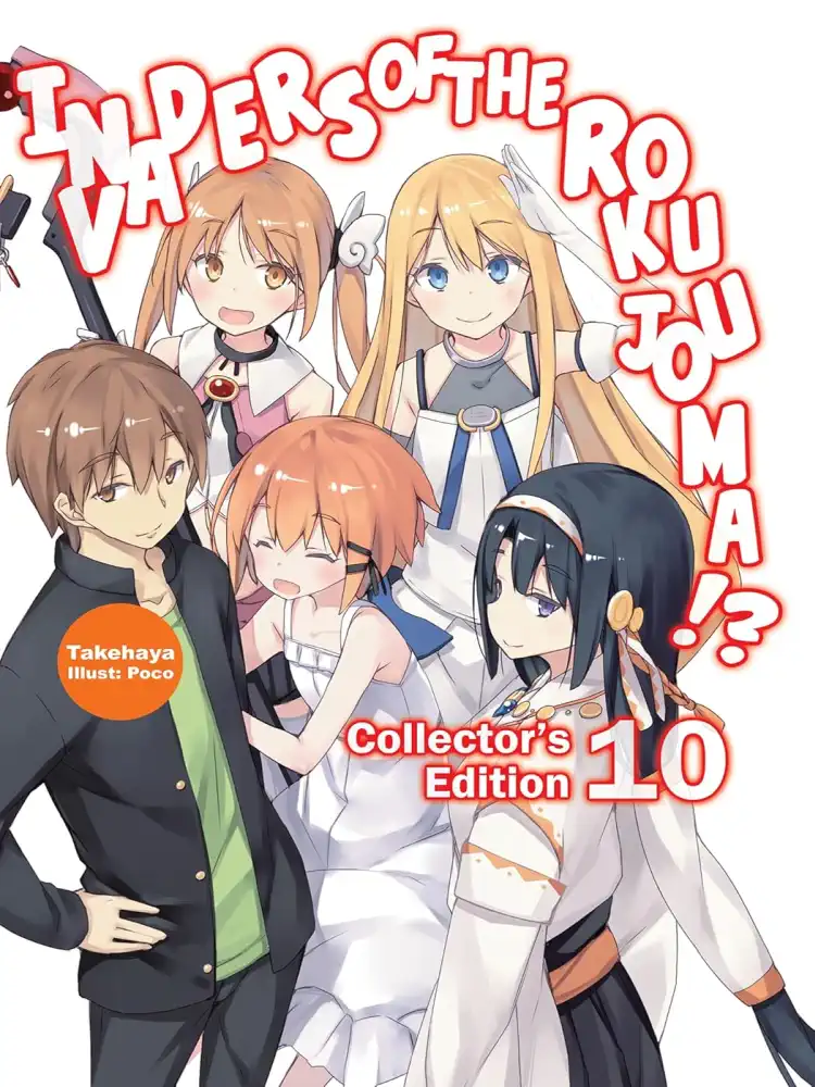 Invaders of the Rokujouma!? 4-In-1 Collector's Edition [28-29-30-31] (Light Novel) Volume 10