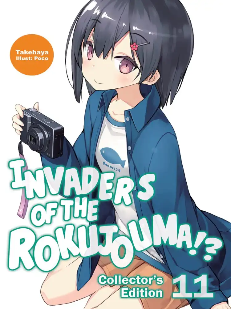 Invaders of the Rokujouma!? 4-In-1 Collector's Edition [32-33-34-35] (Light Novel) Volume 11