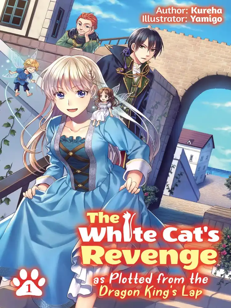 9781718319950 The White Cat's Revenge as Plotted from the Dragon King's Lap (Light Novel) Volume 01