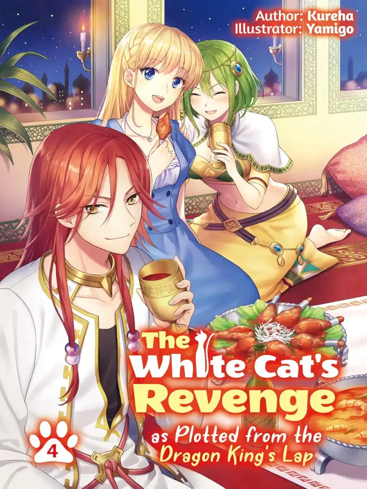 9781718319981 The White Cat's Revenge as Plotted from the Dragon King's Lap (Light Novel) Volume 04
