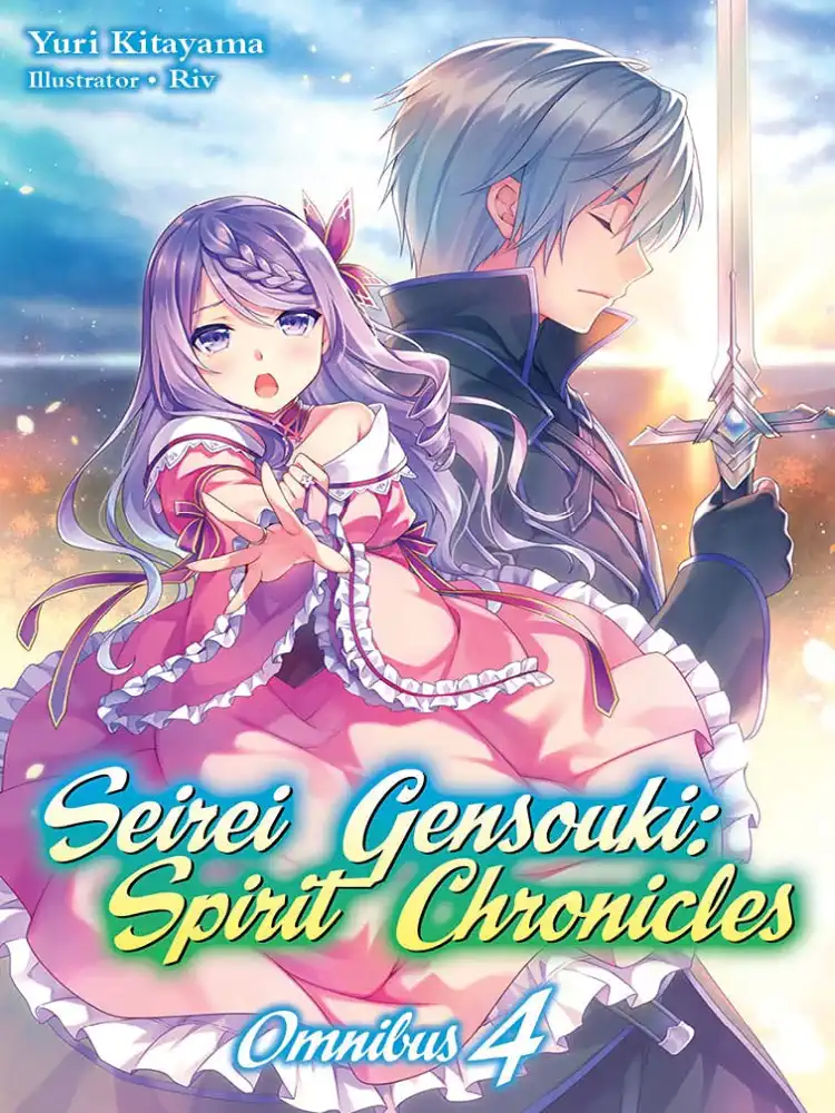 Seirei Gensouki: Spirit Chronicles 2-In-1 Omnibus Edition [07-08] (Light Novel) Volume 04