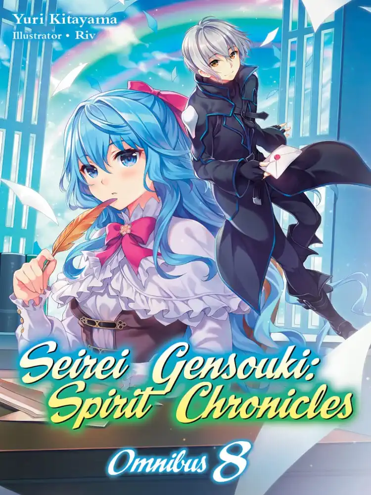 Seirei Gensouki: Spirit Chronicles 2-In-1 Omnibus Edition [15-16] (Light Novel) Volume 08